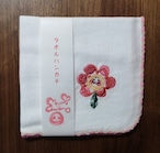 刺繍タオル　お花（残り２点）