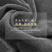 ホットカプセル ノーマル(HOT CAPSULE NORMAL)ロングパンツ トレンカ レディース