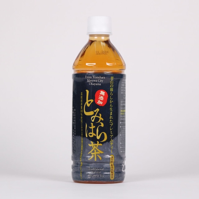 とみはら茶｜岡山県真庭市産｜500ml