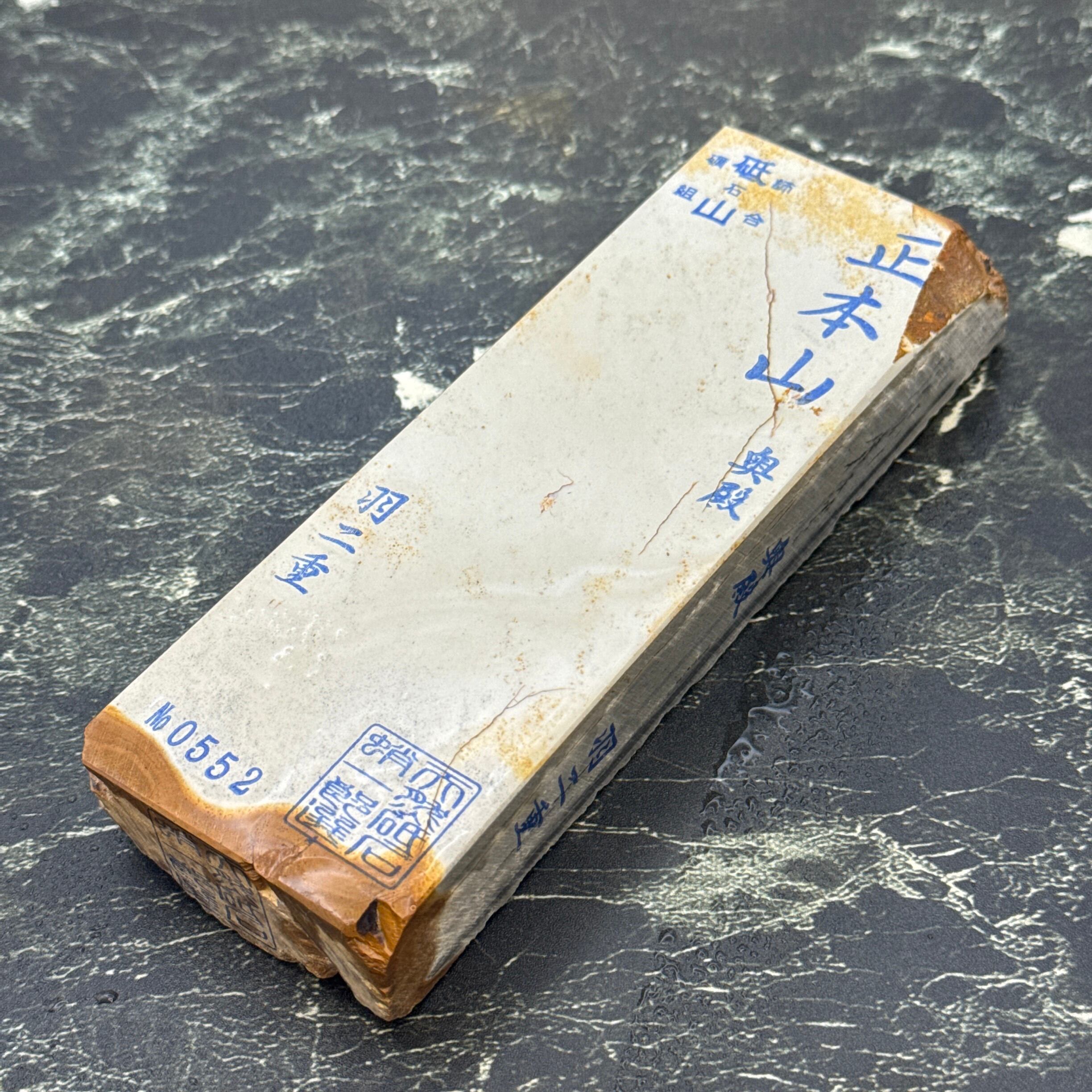 天然砥石 奥殿 本巣板 百切極上 517g No.237 | 京都天然砥石蛸一郎