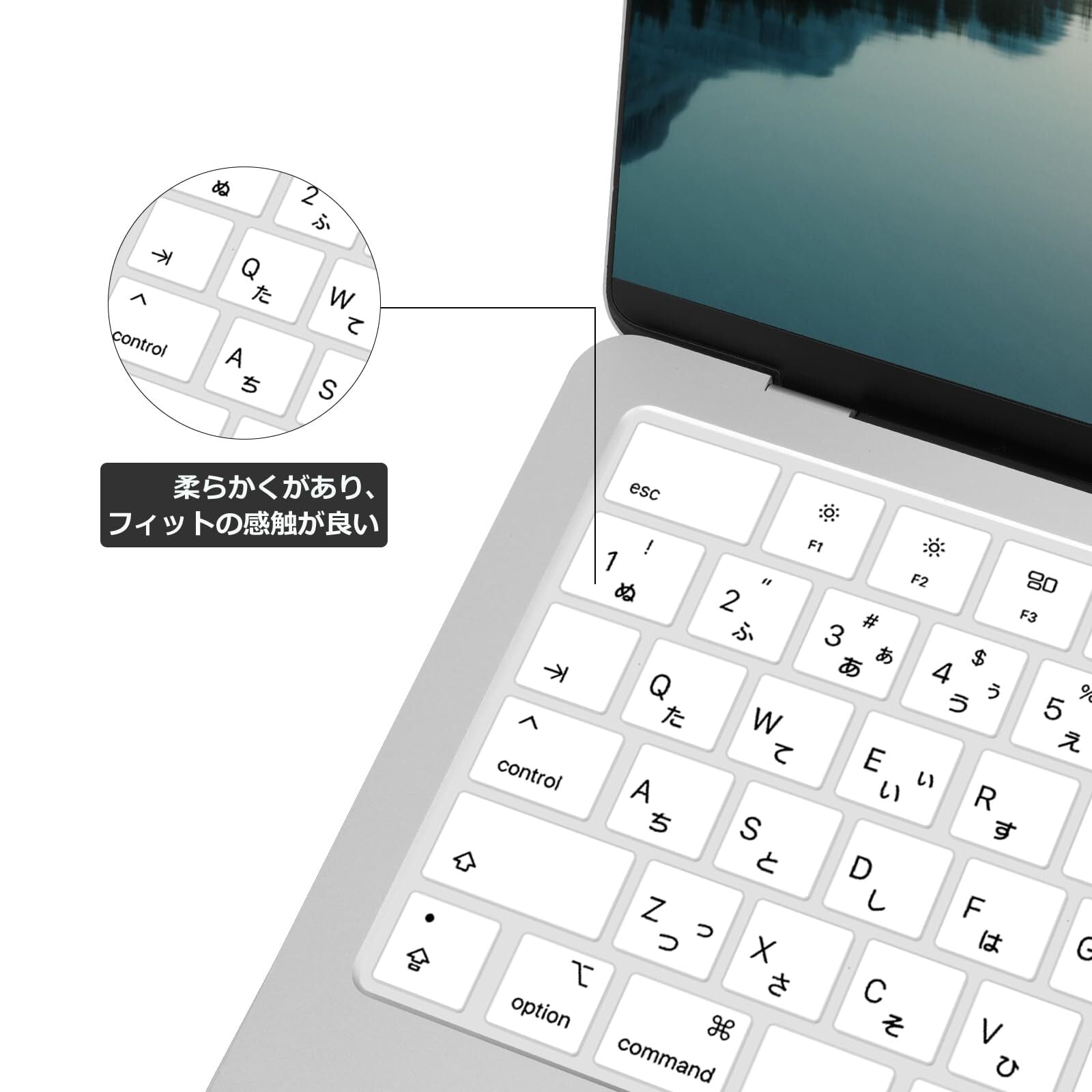 特価セール】MOSISO ノートパソコン キーボードカバー 対応機種