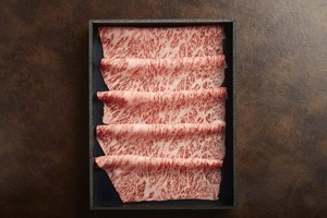 【特選サーロイン】黒毛和牛すきやきセット（お肉約200g）特製割り下付き