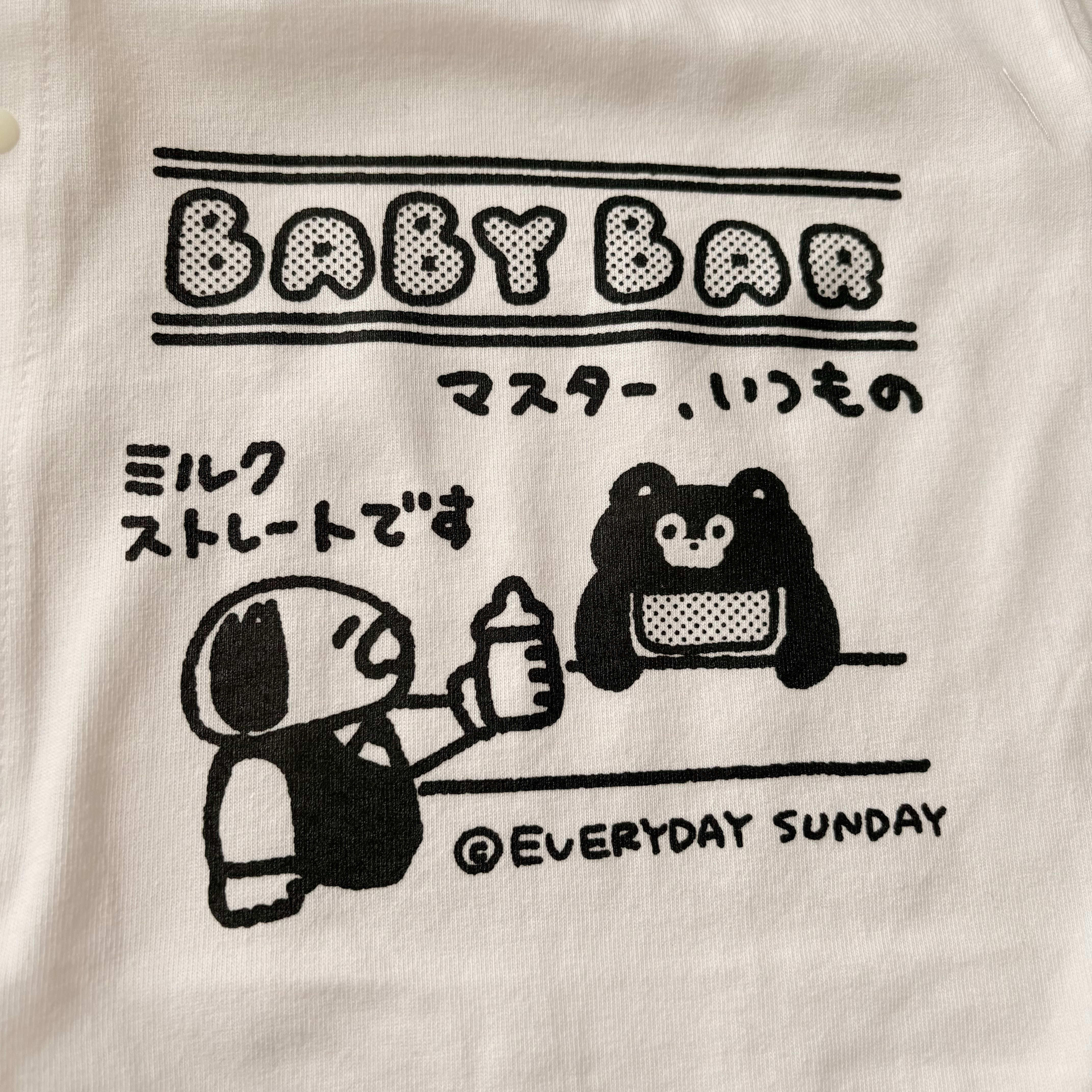 まーくんベビーロンパース② | EVERYDAYSUNDAY