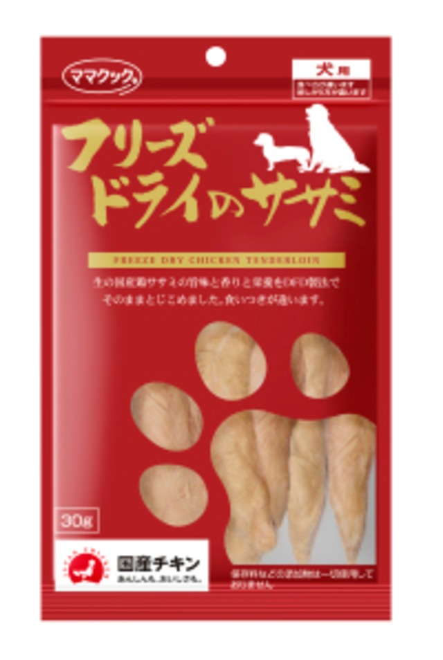 ママクック　フリーズドライのササミ犬用 30g