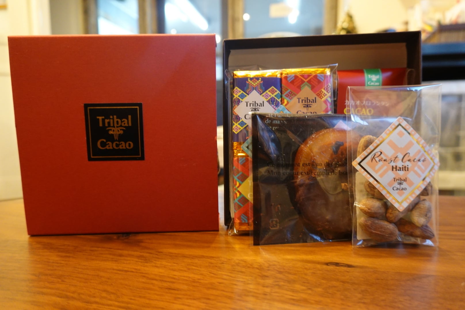 タンザニア(カカオ68%) | トライバルカカオ