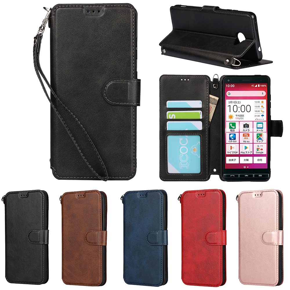 Eastwave for 京セラー Basio4 KYV47 ケース for かんたんスマホ2 A001KC 手帳式 カバー for Basio 4 KYV 47 財布型 横置きスタンド 機能 PUレザー カード収納 衝撃吸収 ブラック