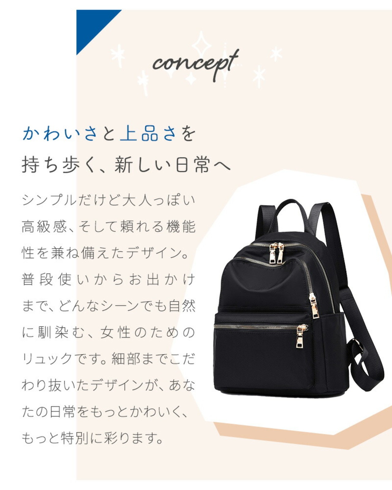 ナイロンリュック レディース 超軽量 ショルダーバッグ 8ポケット プレミアム 人気 カバン ブランド アウトドア 旅行 散歩 ビジネス 社会人 プレゼント 撥水 スキミング 防止 軽い ナイロン 斜めがけ バッグ メンズ 型 収納