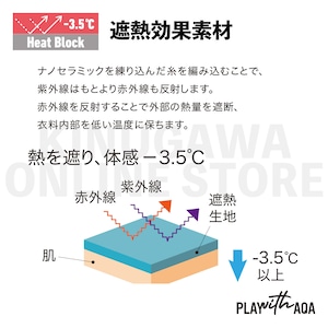遮熱 2WAY フラップ キャップ 帽子|AQA エーキューエー
