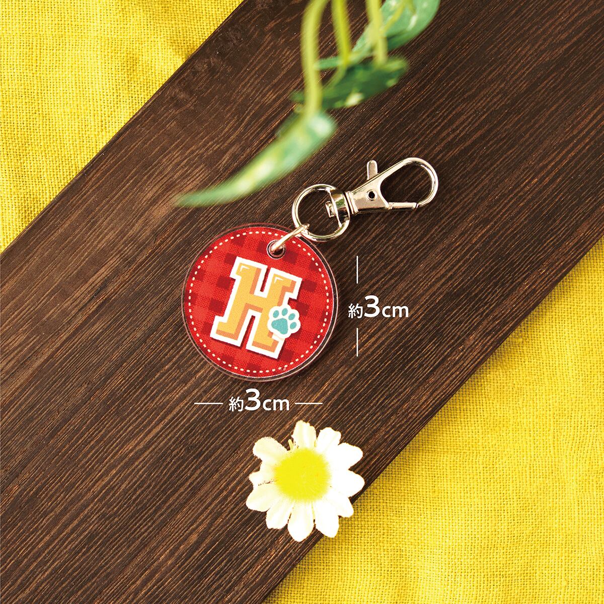 イニシャルチャーム（約3㎝） | ひまわんギャラリー | 〈オーダー