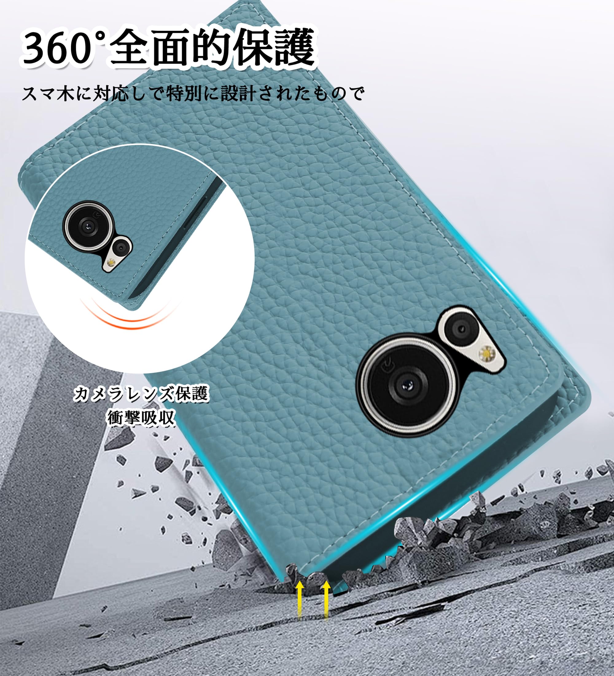 Aquos Sense7 ケース SH-53C SHG10 SH-M24 高級 牛本革 アクオスセンス