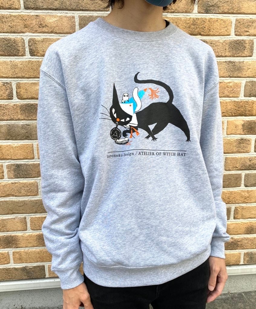 とんがり帽子のアトリエ×黒ねこ意匠 スウェット | RE:SHAZAM®︎