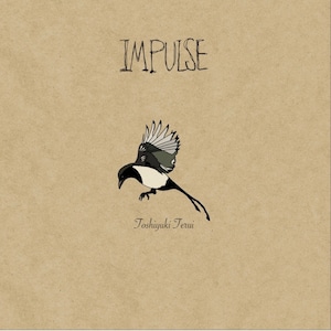 Toshiyuki Terui Solo 3rd Album “IMPULSE” 100枚限定アナログ盤