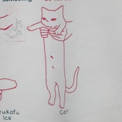 のび~るシリーズ 長袖Tシャツ トレーナー ベージュ