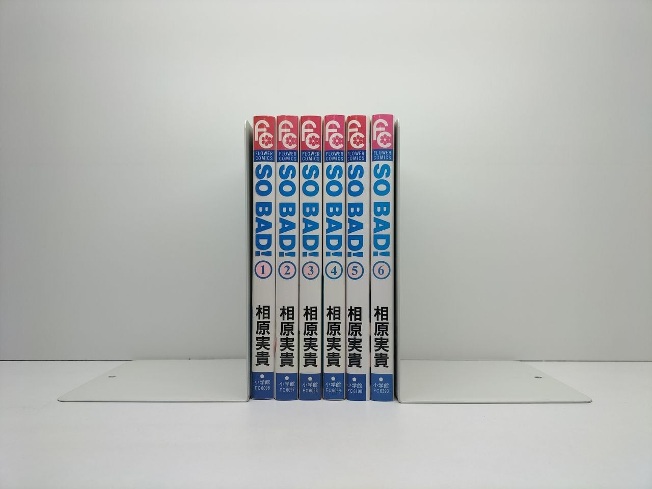 SO BAD 相原実貴 [1-6巻 漫画全巻セット/完結] ソーバッド | Pay ID