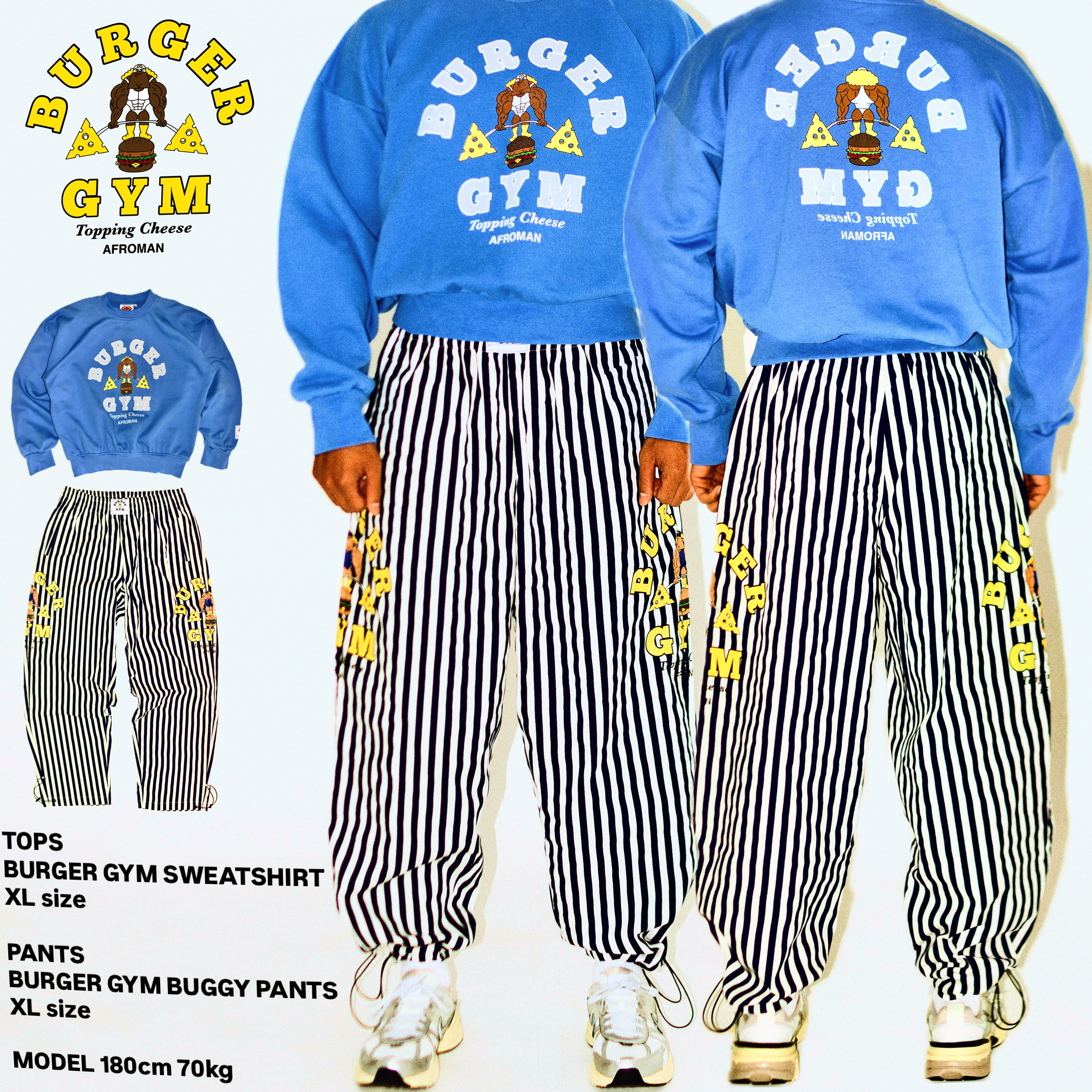 JACKPOT MARKET バーガージムトレーナー バーガージムトレーナー オールドブルー | JACKPOT MARKET