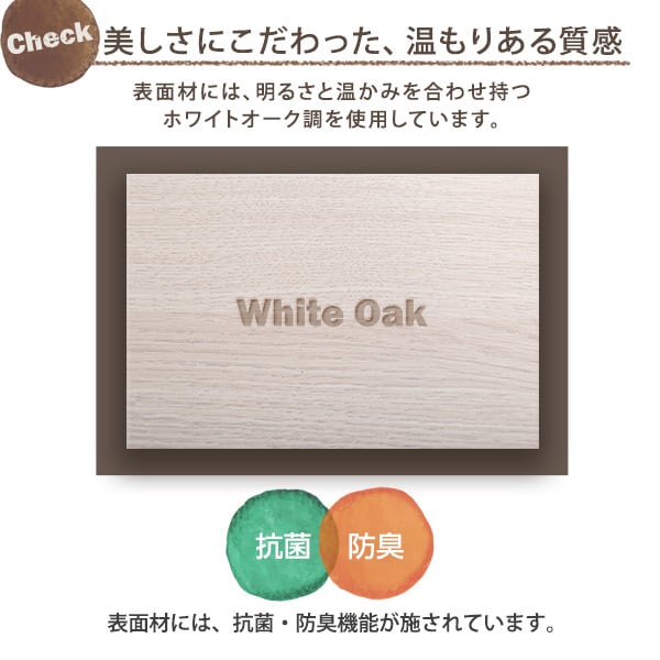 デザインフロアベッド SDサイズ 【Rite-リテ-】 | 家具の通販専門店 MOMU