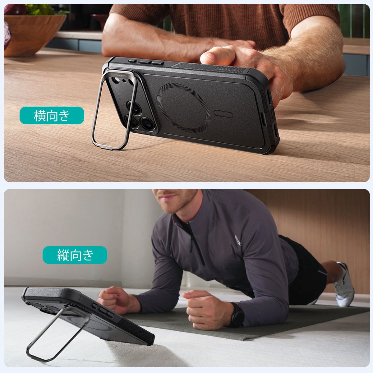 Esrさま専用ページ ESR Installation Guides & Videos | Apple & Samsung Gear