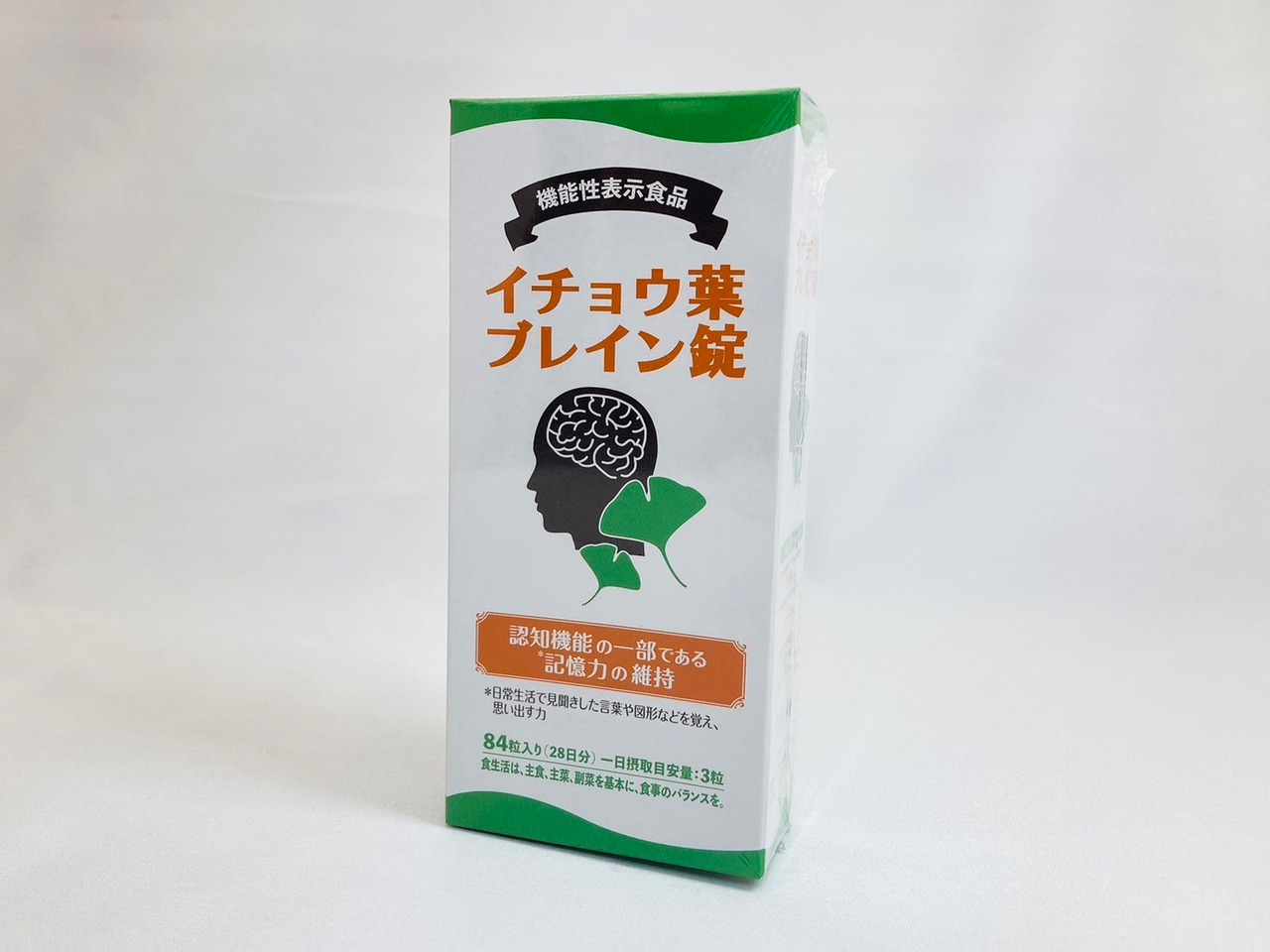 【年齢とともに気になる記憶対策のケアに】イチョウ葉ブレイン錠（機能性表示食品）