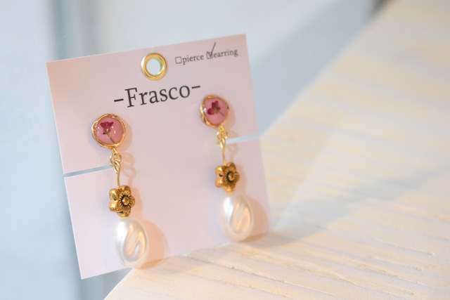 【期間限定】Frasco/小さいピンクのイヤリング