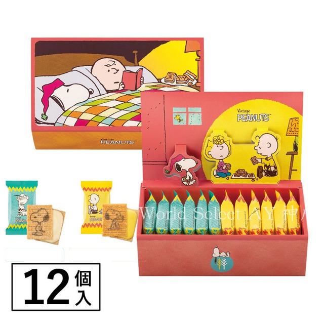 【送料無料】スヌーピー シュガーバターの木 詰合せ　12個入　お菓子 ギフト 焼菓子 お土産 手土産 お取り寄せ おやつ スイーツ 人気  デパ地下 スイーツ