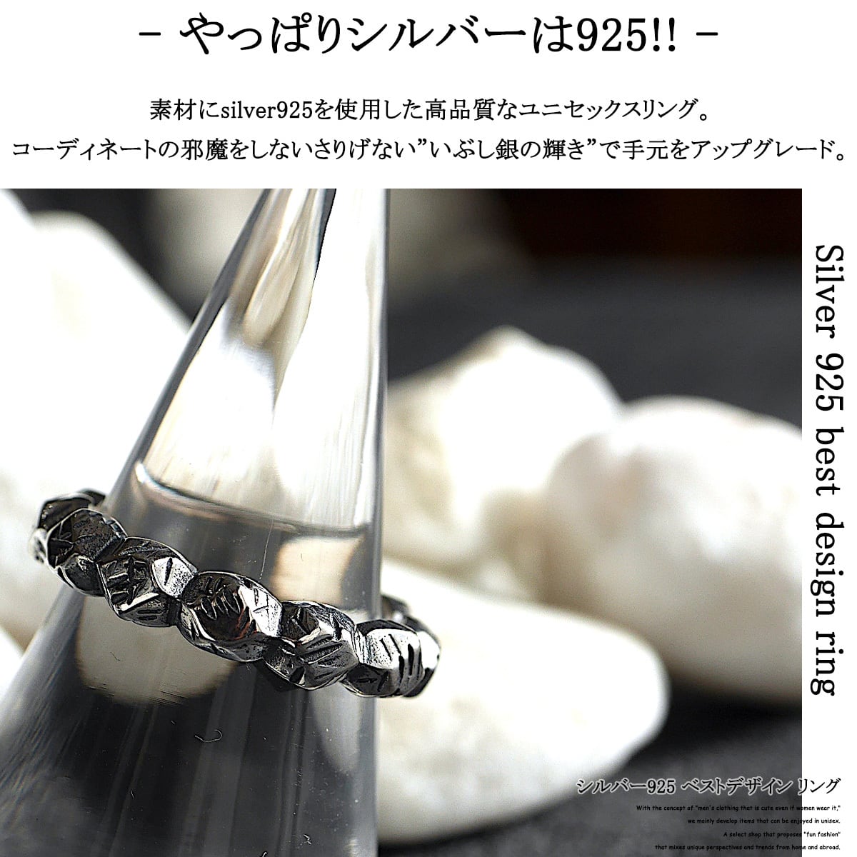 シルバー リング  フリーサイズ 指輪 ユニセックス 韓国　メンズ　レディース