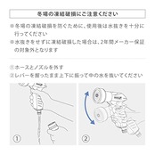 タカギ(takagi) 散水ノズル ラクロックメタルE 普通ホース 金属ノズル QG552