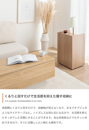 キャスター付き 収納ワゴン 引き出し付き 幅42cm