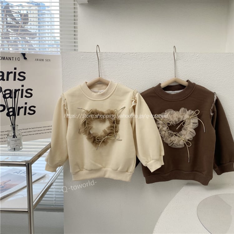 ワールド レース柄トレーナー おぼつかなく 