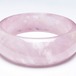 ローズクォーツ バングル 一点物 メール便可 [M便 1/10] 111-37053