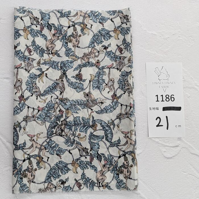 《1186》◆輸入 リバティ LIBERTY タナローン カットクロス ハギレ