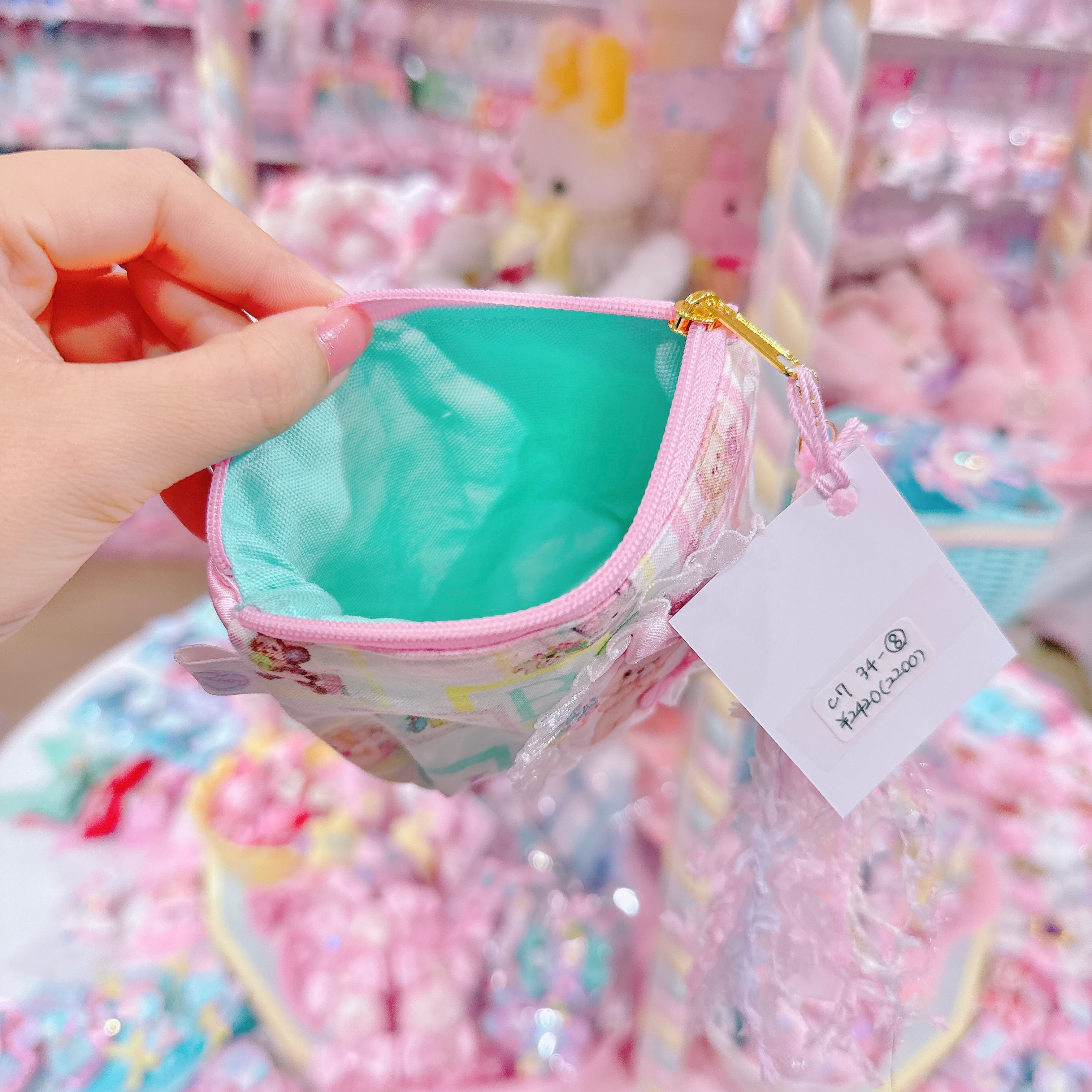 【C7】34-8ミニポーチ