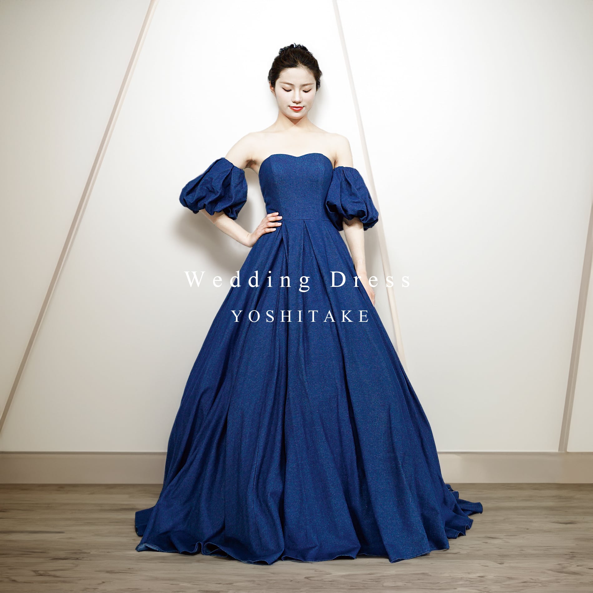 【オーダー制作】ウエディングドレス(無料パニエ) ウエディングドレス.カラードレス.ブルー.デニム.Aライン.パニエ付き ※制作期間4週間から8週間 Y2546