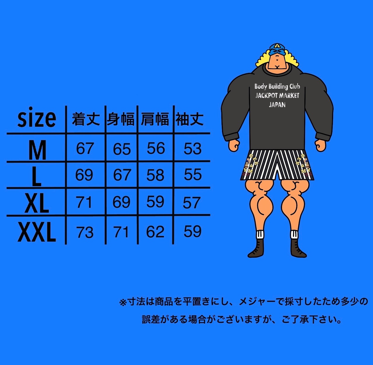 グラフィックロングスリーブTシャツ 2