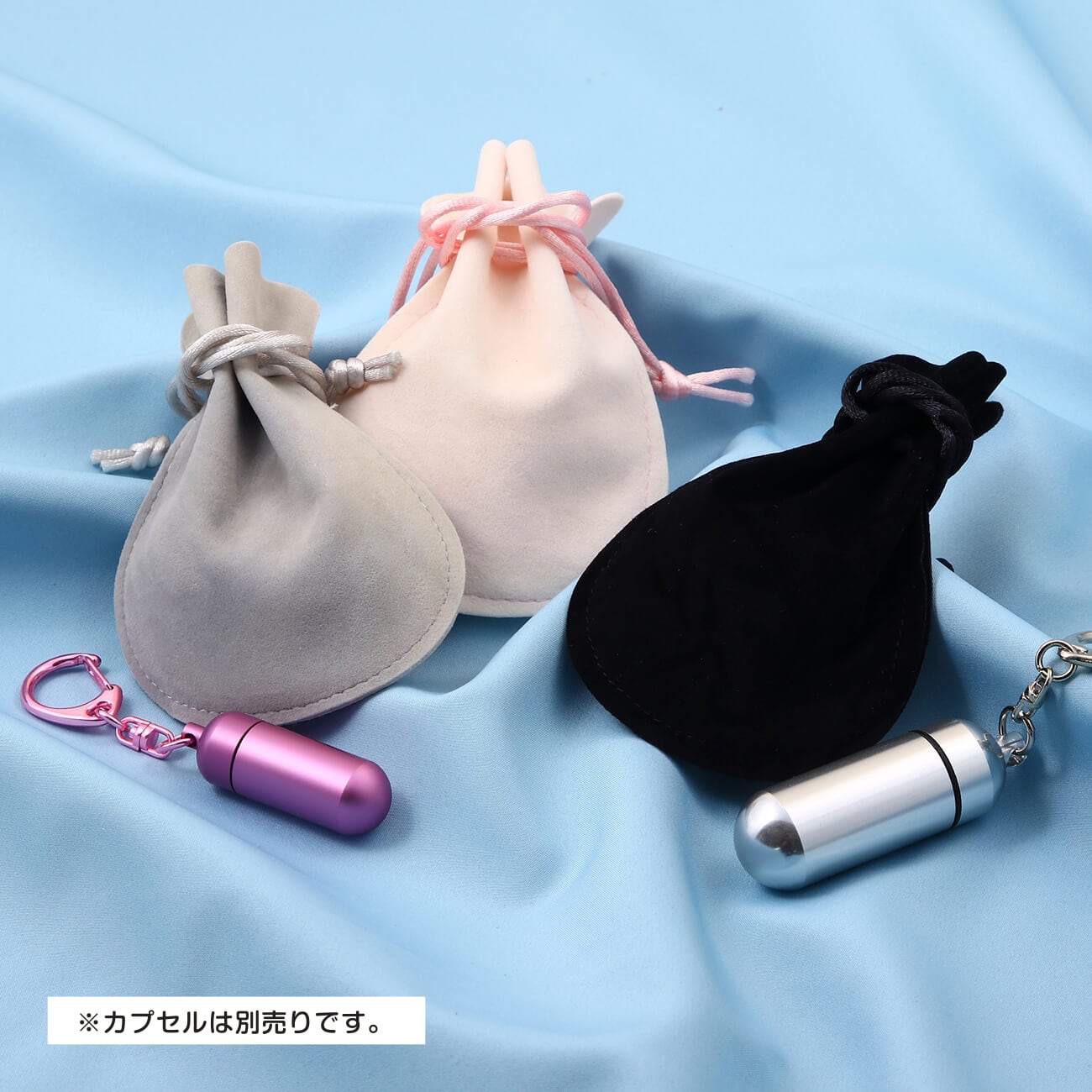 ぽんぽんページ キーホルダー ポンポンキーホルダー | エンジェルペットメモリアル