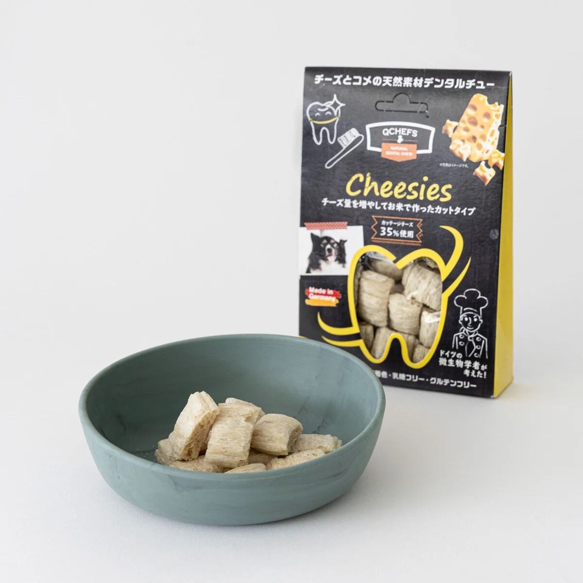 Cheesies （チージーズ）/犬用デンタルスナック | QCHEFS（キュー