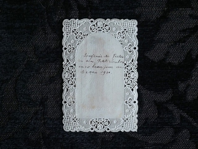 2026年 ハッピー・セット　宗教もの