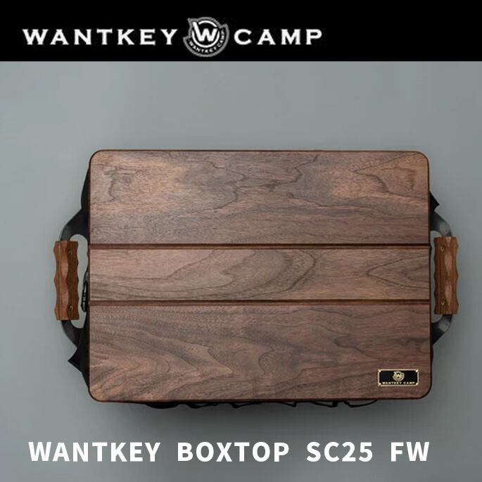 WANTKEY BOXTOP SC25 FW WANTKEY BOXTOP SC25 FW】 入荷しました♪ 天