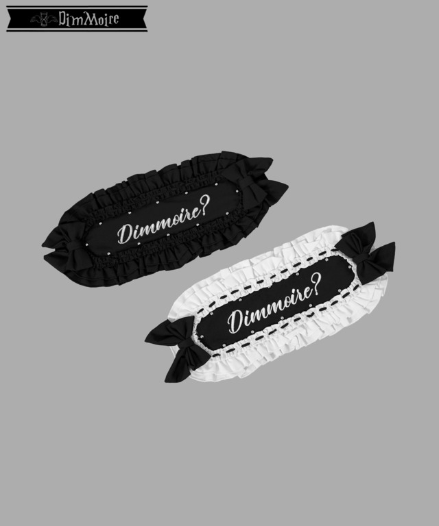 妄愛ホイップヘッドドレス【Black＆White】