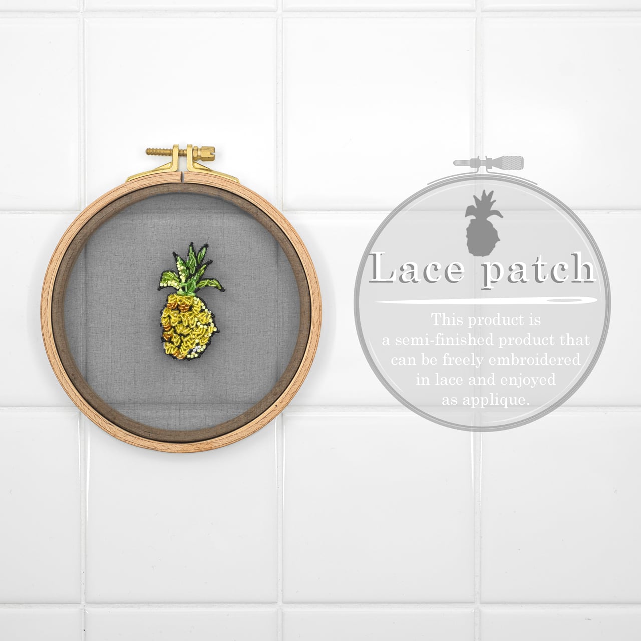 ◉縫針がオススメ | Colorbucket by Lemmikko