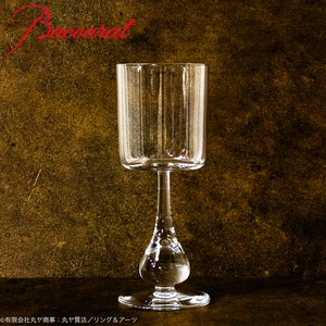 バカラ：Jose（ジョゼ／ホセ）ワイングラス／Mサイズ／1970〜1983年製造／Vintage Baccarat  Jose Wine glass M size