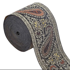 S07 刺繍リボン 50cm