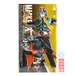 ⚫️メディコム RAH  #177 仮面ライダー 新2号・ショッカーライダー コンバーチブルセット 1/6 アクションフィギュア 未開封