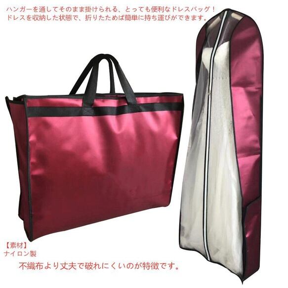 ロングドレス ジュエルブルー ベアトップ 華やか はくしょく気質  