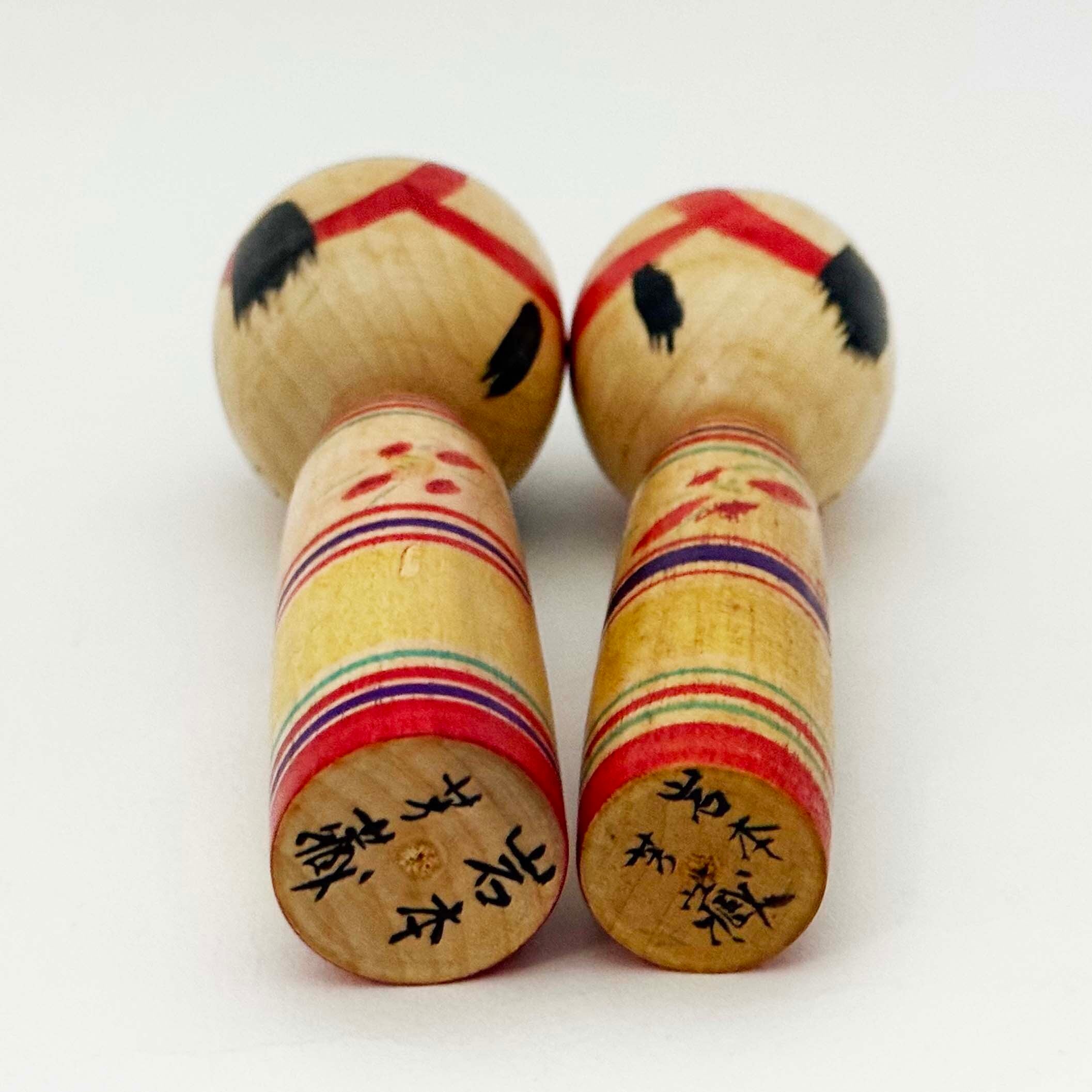 中ノ沢系 / 岩本芳蔵工人（15cm）