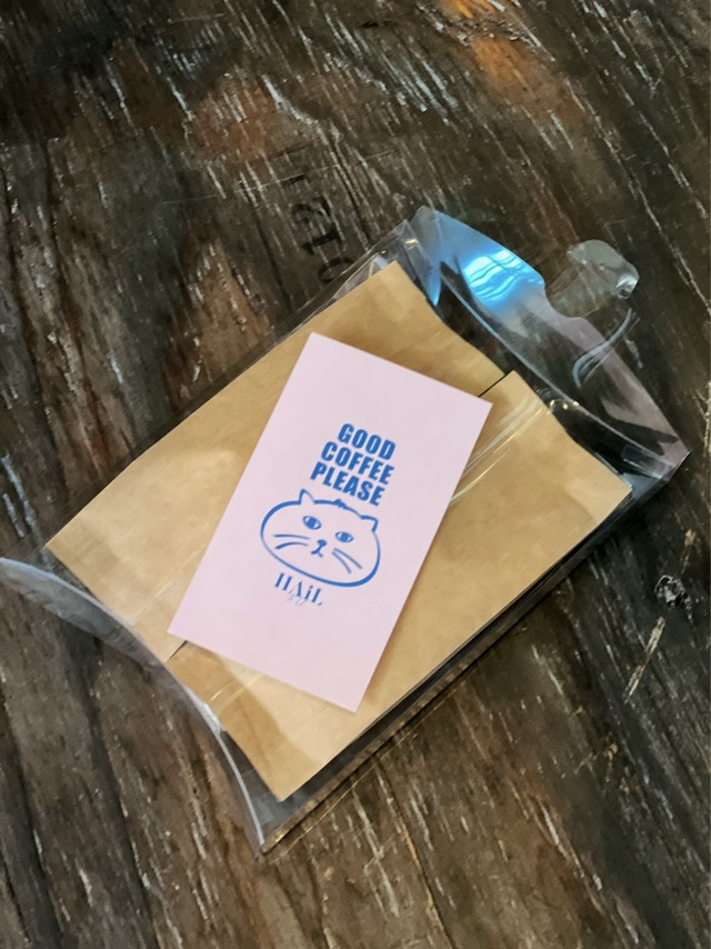 『HAiLtoU』ブレンドコーヒー豆 (お試し用)