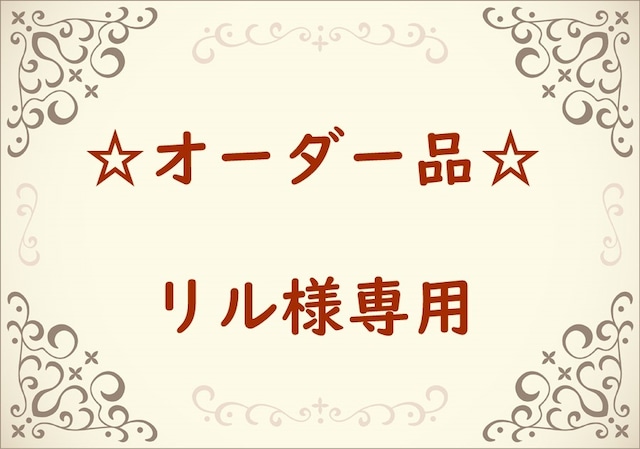 ホワイトシャビー☆ミニローテーブル☆