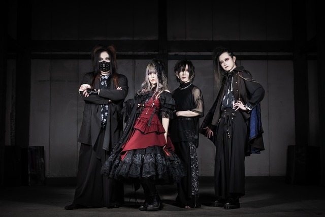 天照［Amaterasu］リリース記念Liveチケット　※予約特典付き