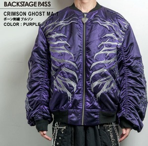 【Backstage pass】CRIMSON GHOST MA-1 ボーン刺繍 MA-1  GBS5902 ブルゾン アウター ユニセックス サブカル 地雷系