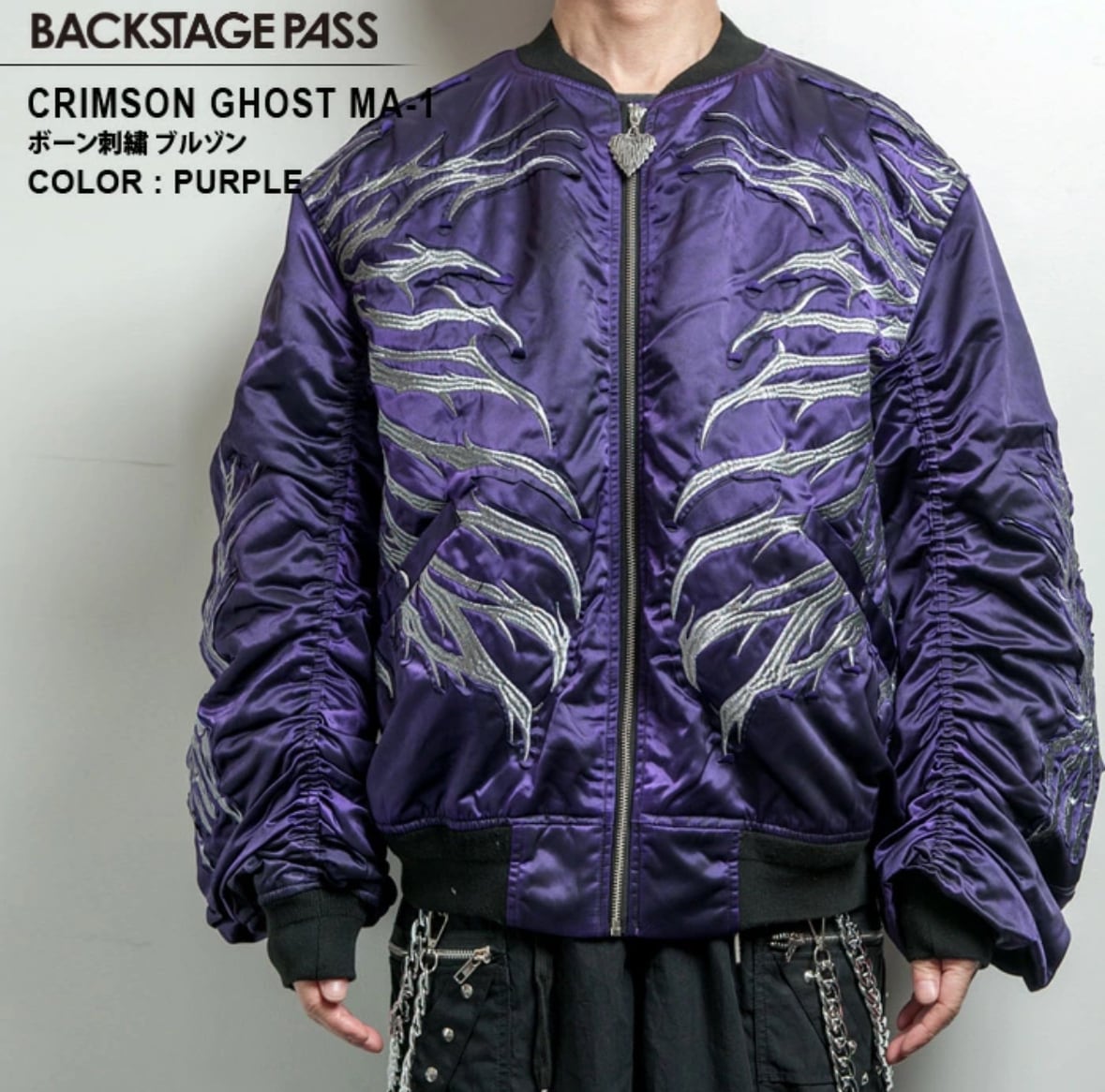 【Backstage pass】CRIMSON GHOST MA-1 ボーン刺繍 MA-1  GBS5902 ブルゾン アウター ユニセックス サブカル 地雷系