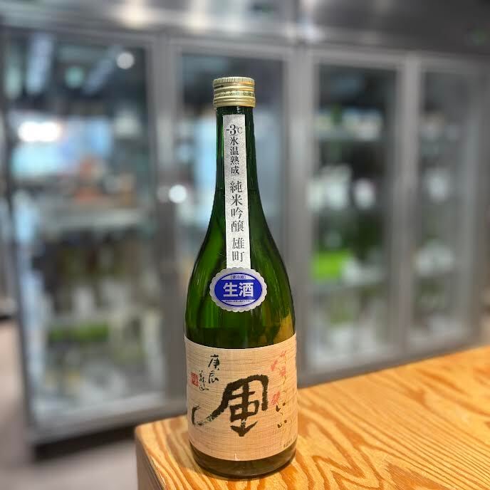 【山岡酒造】瑞冠 -3℃氷温熟成 いい風 花 生酒 720ml